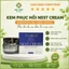 Kem dày da Nest Cream Almonds 25gr giúp da căng bóng