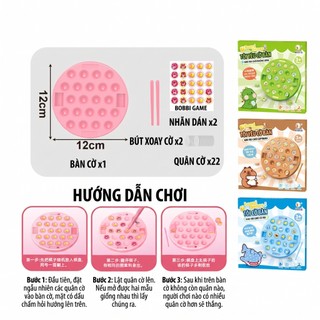 Bộ đồ chơi cờ lật tìm hình giống nhau đồ chơi luyện trí nhớ trò chơi tương tác cho bé và gia đình