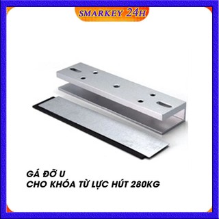 Phụ Kiện Bát Chữ U, Gá Đỡ Chữ U Lắp Cửa Kính Cho Khoá Từ lực hút 280Kg