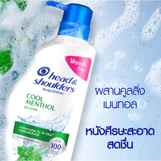 Dầu Gội Head & Shoulders Mát Lạnh Giảm Gàu Hiệu Quả 850ml Thái Lan - CÔ THƯ MARKET