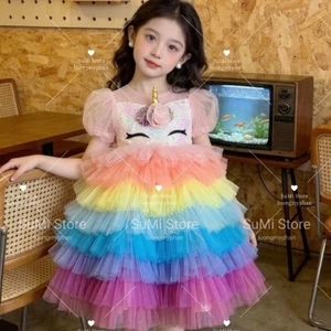 𝗩𝗮́𝘆 𝗰𝗼̂𝗻𝗴 𝗰𝗵𝘂́𝗮 𝗰𝗵𝗼 𝗯𝗲́ ngựa pony cầu vồng cho bé [Tặng cài ] Rainbow princess dress
