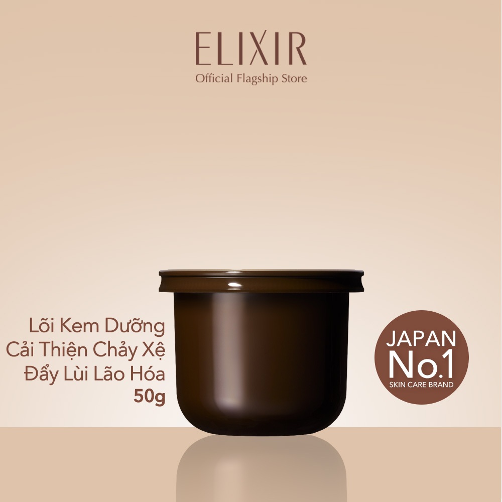 [SVIP] Kem dưỡng cải thiện chảy xệ ngăn ngừa lão hóa ELIXIR TOTAL V FIRMING CREAM 50g