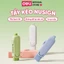 Gôm Tẩy Kéo Deli Nusign Chính Hãng Tặng Kèm 2 Lõi - Tẩy Không Vụn, Không Rách Giấy Tiện Dụng Cho Học Sinh Sinh Viên