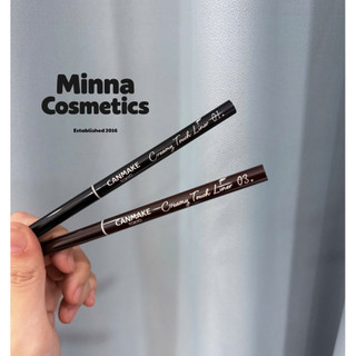 [Canmake] BÚT CHÌ GEL KẺ MẮT SIÊU CHỐNG NƯỚC CANMAKE CREAMY TOUCH LINER