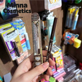 [Canmake] BÚT CHÌ GEL KẺ MẮT SIÊU CHỐNG NƯỚC CANMAKE CREAMY TOUCH LINER