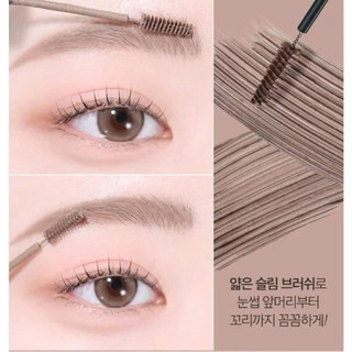 [Clio] Mascara Lông Mày Clio Kill Brow Color Brow Lacquer