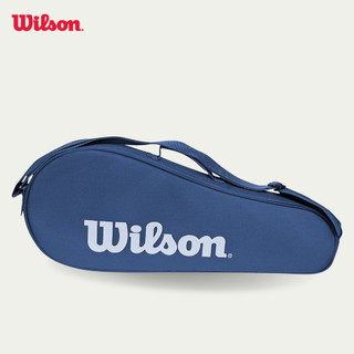 Wilson Do It Advantage 2.5 Tennis Bag 3PK Navy Túi Đựng Vợt Tennis WR8047603001