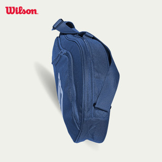 Wilson Do It Advantage 2.5 Tennis Bag 3PK Navy Túi Đựng Vợt Tennis WR8047603001