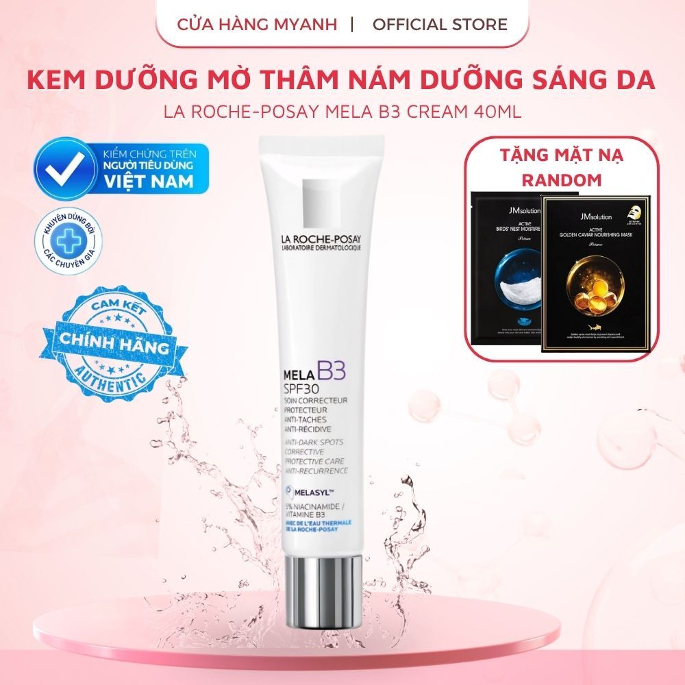 [HÀNG CHÍNH HÃNG][Tặng Mặt Nạ] Kem Dưỡng Mờ Thâm Nám & Dưỡng Sáng Da La Roche-Posay Mela B3 Cream SPF30 – 40ml