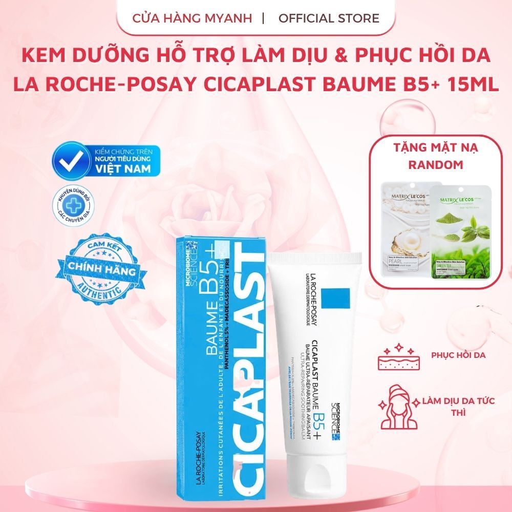 [Hàng Chính Hãng] [Tặng Mặt Nạ] Kem dưỡng hỗ trợ làm dịu & phục hồi da La Roche-Posay Cicaplast Baume B5