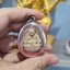 Phụ Kiện Mặt Dây Chuyền Trang Trí Hình Tượng Vui Vẻ Quà Tặng Ý Nghĩa Cho Người Thân