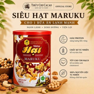 NGŨ CỐC SIÊU HẠT MARUKU