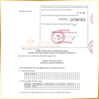 Kem Dưỡng trắng, Cải thiện da Geisha 15g