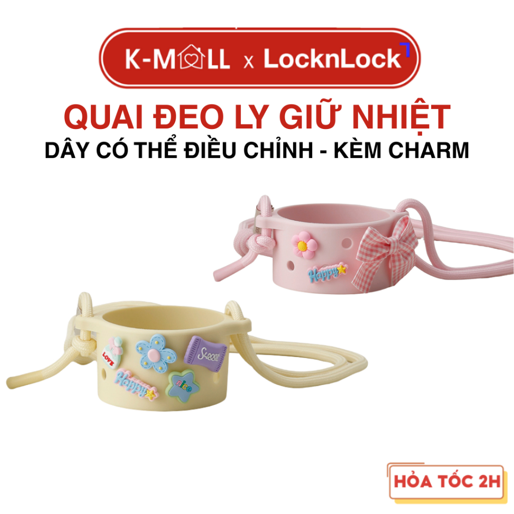 Quai Đeo Ly Giữ Nhiệt LocknLock Siliconesleeve Set TLL076 Màu Pastel, Chống Nước - K-MALL