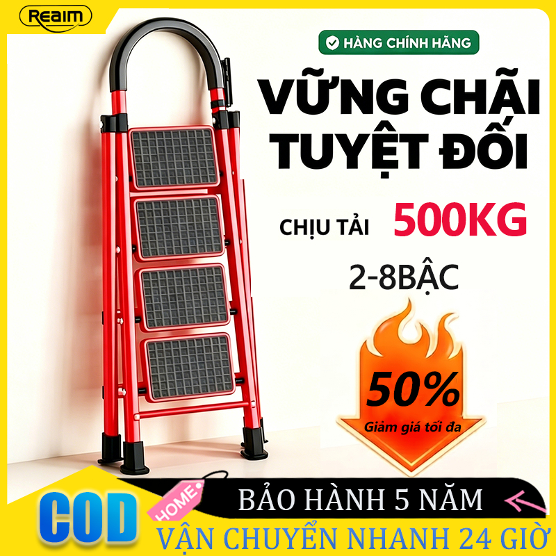 [🔥Bảo hành 2 năm] Thang Gấp Gọn Thang Chữ A Thang Nhôm Gấp Gọn 2-8 Bậc Tải Trọng 500kg Tặng phụ kiện Thang gia đình đỏ