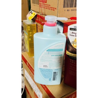 Dầu xả Tsubaki dưỡng tóc bóng mượt 490ml
