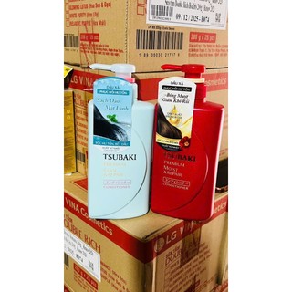 Dầu xả Tsubaki dưỡng tóc bóng mượt 490ml