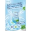 KHĂN ƯỚT HẠ NHIỆT FRESSI CARE COOL (20 MIẾNG) – MÁT LẠNH BẠC HÀ, SẠCH NHỜN TỨC THÌ