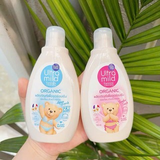 Dung Dịch Vệ Sinh Phụ Nữ Và Bé Gái MILD Feminine Cleansing Organic Làm Sạch Dịu Nhẹ