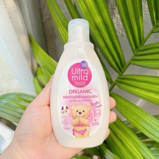 Dung Dịch Vệ Sinh Phụ Nữ Và Bé Gái MILD Feminine Cleansing Organic Làm Sạch Dịu Nhẹ