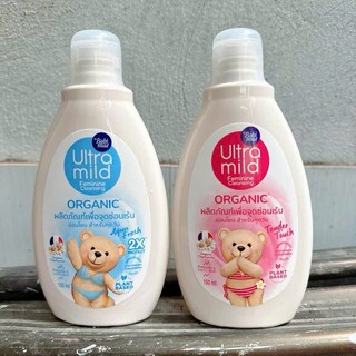 Dung Dịch Vệ Sinh Phụ Nữ Và Bé Gái MILD Feminine Cleansing Organic Làm Sạch Dịu Nhẹ