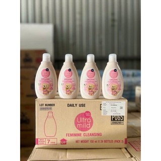 Dung dịch vệ sinh phụ nữ và bé Ultra Mild Organic 150ML - 938