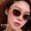Kính Râm Oval JETHRO cao cấp chống UV400 HOT TREND