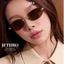 Kính Râm Oval JETHRO cao cấp chống UV400 HOT TREND