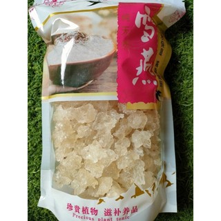 Túi 200g - 500g Tuyết Yến Vân Nam Loại Ngon Chuyên Nấu Chè, Dưỡng Nha, Bồi Bổ - HALA