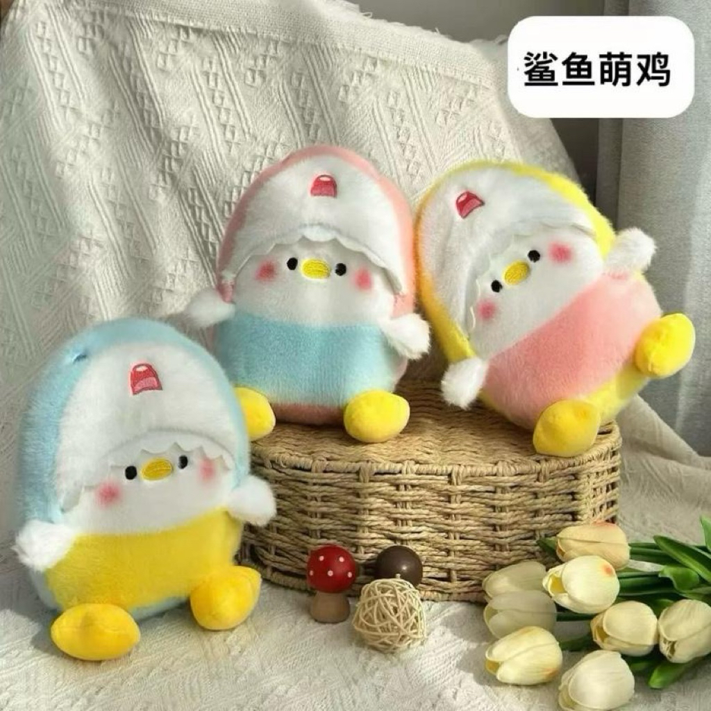 Gấu bông cá mập, cá mập vàng xanh đáng yêu ú nù