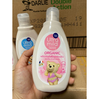 Dung dịch vệ sinh phụ nữ và bé Ultra Mild Organic 150ML - 938