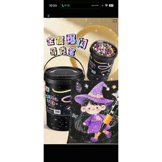 Bút Marker Kim Tuyến 48 Màu Acrylic Cao Cấp – Bút Vẽ Trang Trí Sổ Tay, DIY, Tô Màu