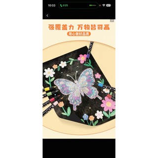 Bút Marker Kim Tuyến 48 Màu Acrylic Cao Cấp – Bút Vẽ Trang Trí Sổ Tay, DIY, Tô Màu