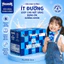 Sữa Dinh Dưỡng Vinamilk Ít Đường 220ml - Thùng 48 Bịch