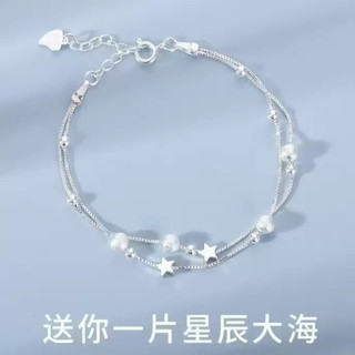 vòng tay  Cao Cấp ✨[Tặng hộp+ thiệp]