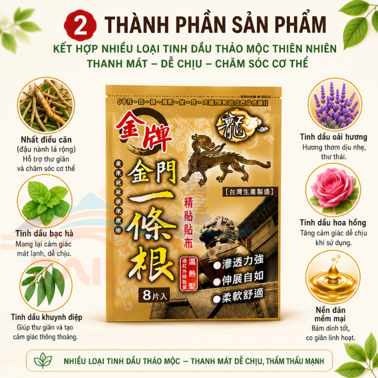 Cao dán Đài Loan giảm nhức mỏi Rễ Nhất Điều Căn Long Jin Pai 8 miếng/ túi