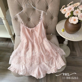 •𝙆𝙞𝙣𝙜𝙨𝙝𝙤𝙥𝙗𝙚𝙖𝙪𝙩𝙮•Set Tơ Hai Dây Chân Ren Vip QC