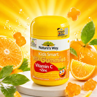 Kẹo Dẻo Nature's Way Kids Smart Vita Gummies Vitamin C + Zinc Giúp Bé Ăn Ngon, Giảm Ốm Vặt (60 Viên)