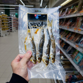 Cá Vobla Nga Hàng Nội Địa - Hun Khói - Premium | 200g