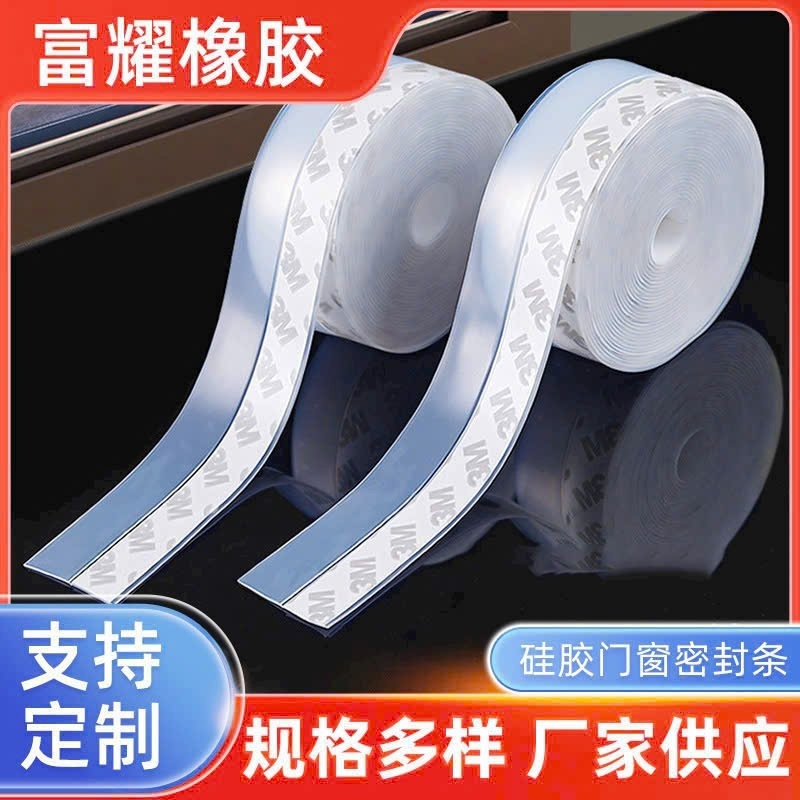 Ron Cao Su cuộn 3,5cm x 5md dán khe hở chân cửa ,Chống bụi, giảm tiếng ồn, ngăn côn trùng hiệu quả