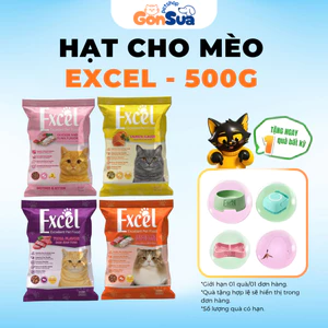Hạt Cho Mèo Excel 500g Bổ Sung Taurine, Omega 3-6, Dưỡng Lông, Dễ Tiêu Hóa Cho Mèo Lớn