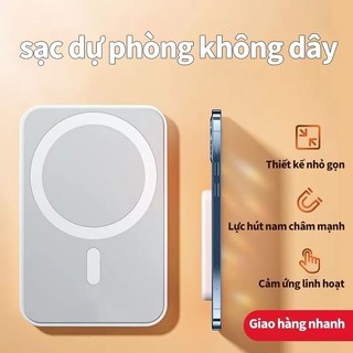 SẠC DỰ PHÒNG KHÔNG DÂY TỪ TÍNH 5000MAH, THÍCH HỢP CHO NHIỀU THIẾT BỊ   phukienmk10