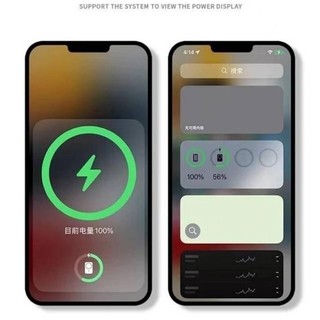 SẠC DỰ PHÒNG KHÔNG DÂY TỪ TÍNH 5000MAH, THÍCH HỢP CHO NHIỀU THIẾT BỊ   phukienmk10