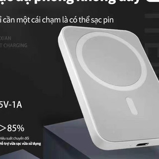 SẠC DỰ PHÒNG KHÔNG DÂY TỪ TÍNH 5000MAH, THÍCH HỢP CHO NHIỀU THIẾT BỊ   phukienmk10