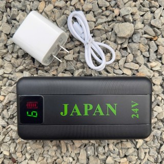 Phụ kiện Pin áo điều hòa 24V. Hãng JAPAN - 6 cấp gió (hàng xịn) 24V - ️Dung lượng 94000mah (Chạy liên tục 14-20 tiếng)