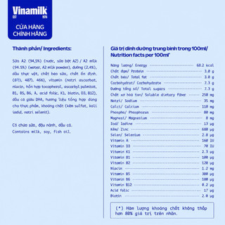 [Chỉ Giao HCM] Sữa Dinh Dưỡng Vinamilk Ít Đường 220ml - Thùng 48 Bịch