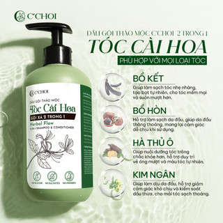 [QUÀ TẶNG] Dầu Gội Thảo Mộc Tóc Cài Hoa – Làm Sạch Da Đầu, Giúp Tóc Mềm Mượt Tự Nhiên - Chai 480ml