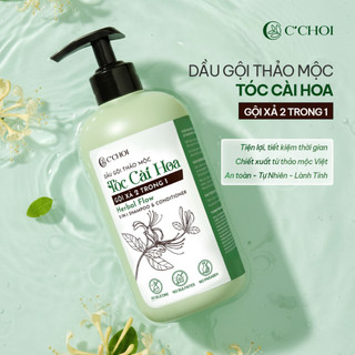 [QUÀ TẶNG] Dầu Gội Thảo Mộc Tóc Cài Hoa – Làm Sạch Da Đầu, Giúp Tóc Mềm Mượt Tự Nhiên - Chai 480ml