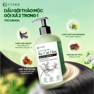 [QUÀ TẶNG] Dầu Gội Thảo Mộc Tóc Cài Hoa – Làm Sạch Da Đầu, Giúp Tóc Mềm Mượt Tự Nhiên - Chai 480ml