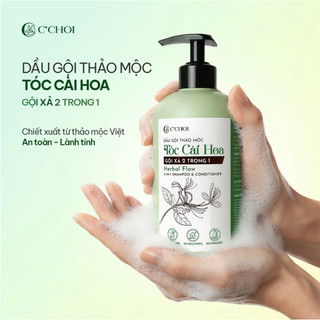 [QUÀ TẶNG] Dầu Gội Thảo Mộc Tóc Cài Hoa – Làm Sạch Da Đầu, Giúp Tóc Mềm Mượt Tự Nhiên - Chai 480ml